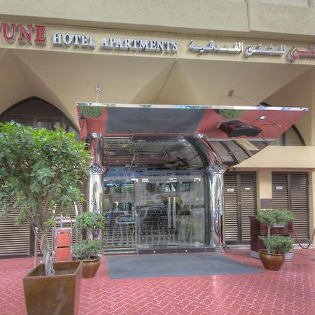 Fortune Hotel Apartments อาบูดาบี ภายนอก รูปภาพ