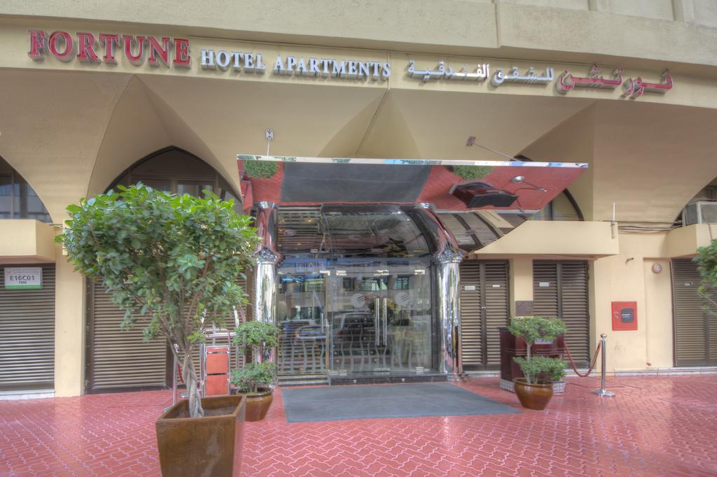 Fortune Hotel Apartments อาบูดาบี ภายนอก รูปภาพ